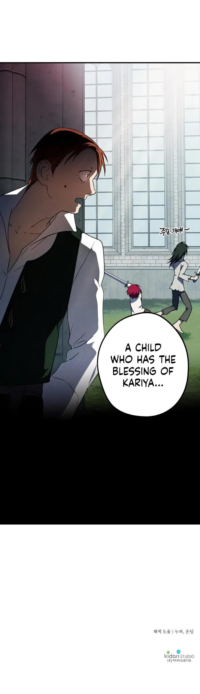 Blinded by the Setting Sun Chapter 71 page 11