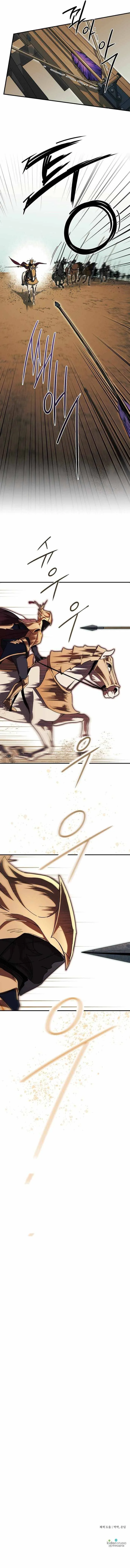 Blinded by the Setting Sun Chapter 86 page 11