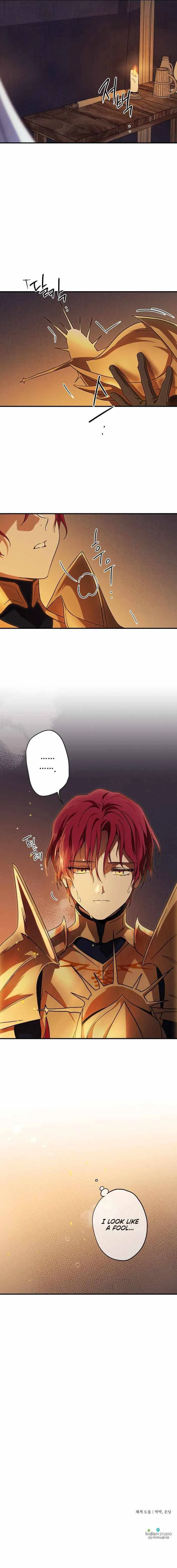 Blinded by the Setting Sun Chapter 87 page 15