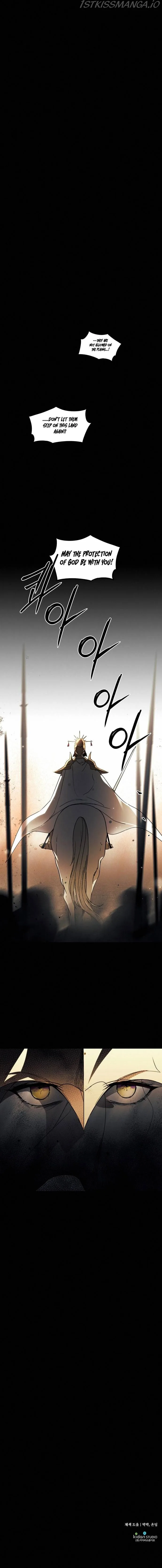 Blinded by the Setting Sun Chapter 97 page 12