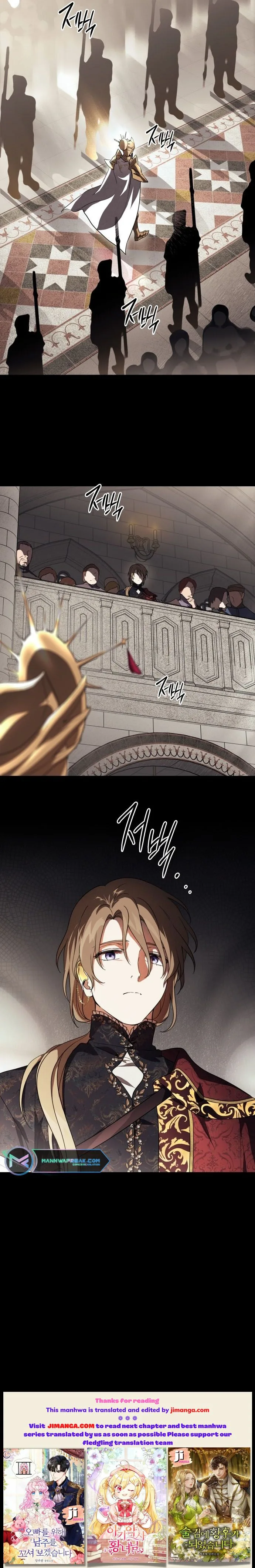 Blinded by the Setting Sun Chapter 119 page 8