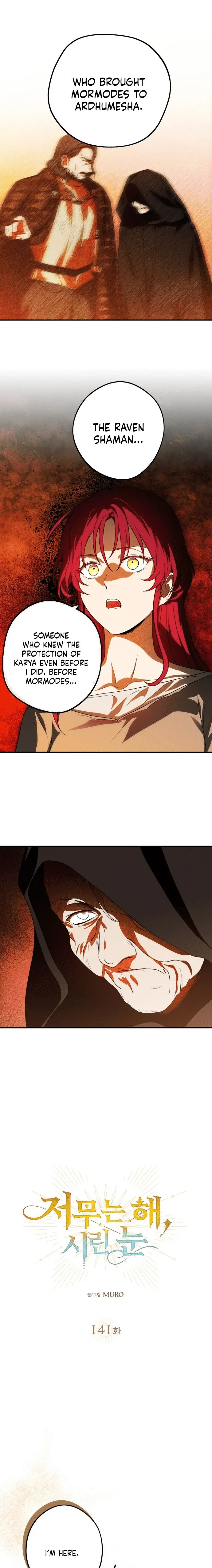 Blinded by the Setting Sun Chapter 141 page 7
