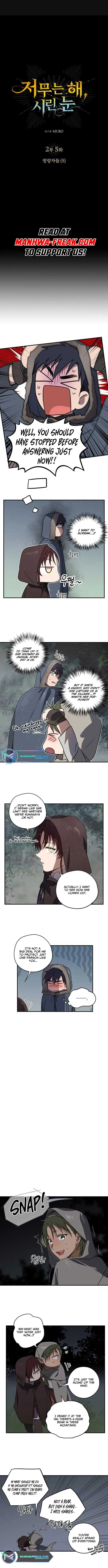 Blinded by the Setting Sun Chapter 147 page 2