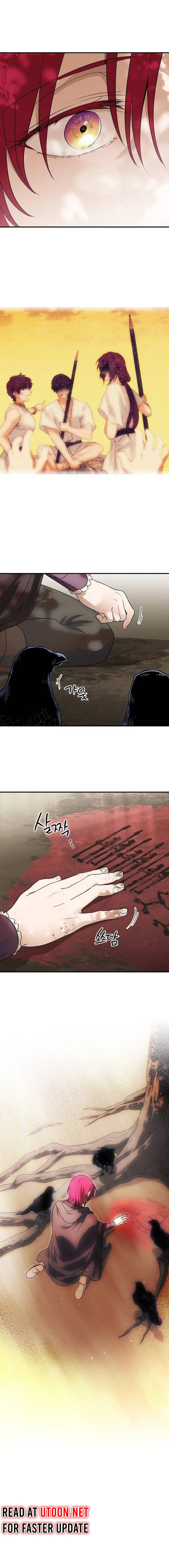 Blinded by the Setting Sun Chapter 177 page 15