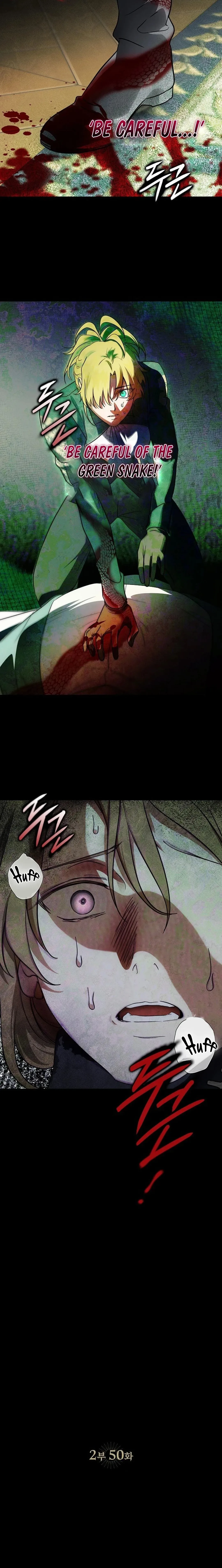 Blinded by the Setting Sun Chapter 192 page 1
