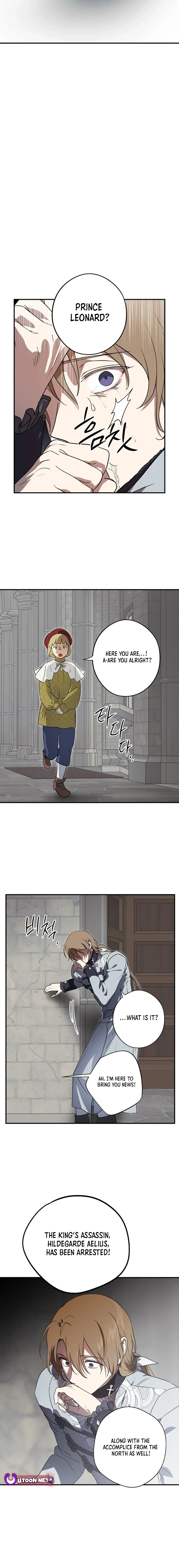 Blinded by the Setting Sun Chapter 192 page 13
