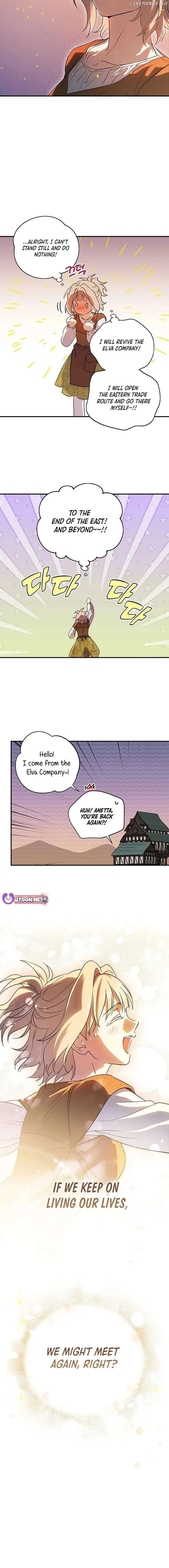 Blinded by the Setting Sun Chapter 211 page 13