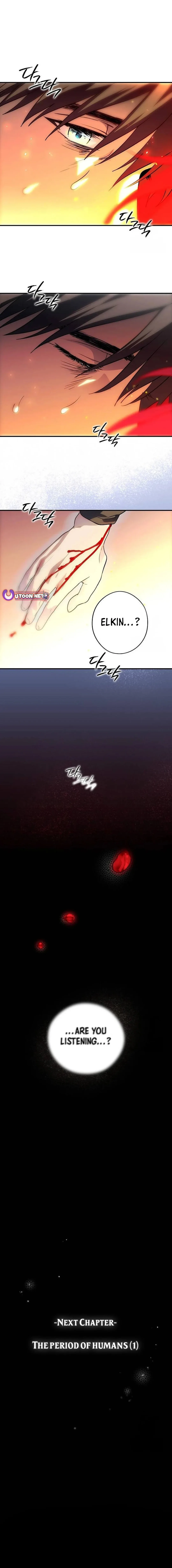 Blinded by the Setting Sun Chapter 204 page 13