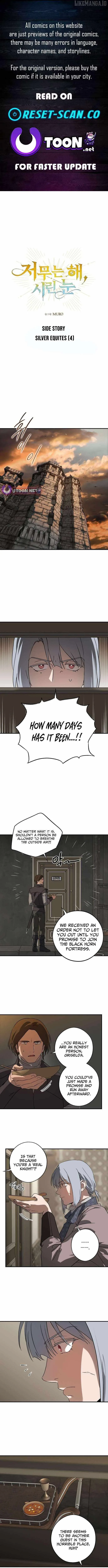 Blinded by the Setting Sun Chapter 215 page 1