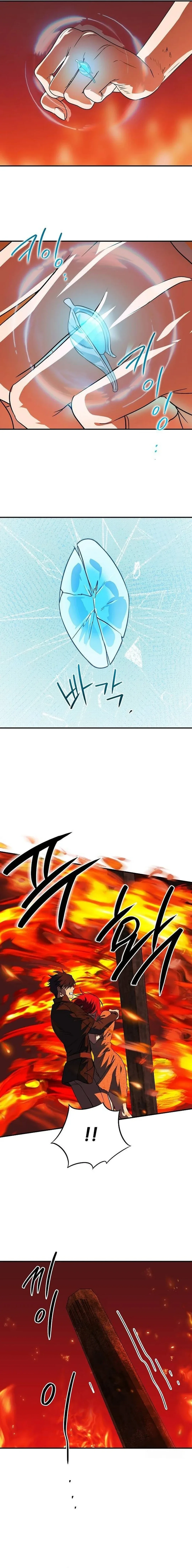 Blinded by the Setting Sun Chapter 202 page 14