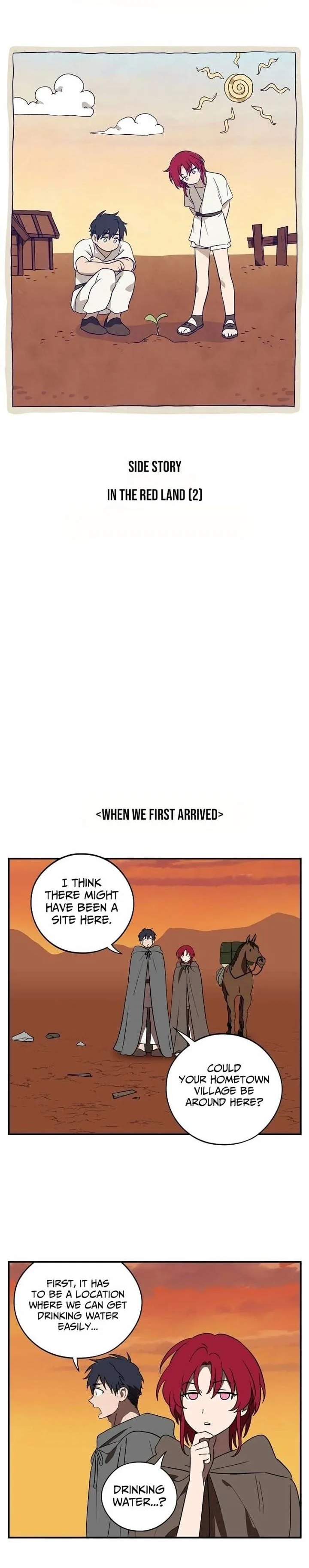 Blinded by the Setting Sun Chapter 229 page 1