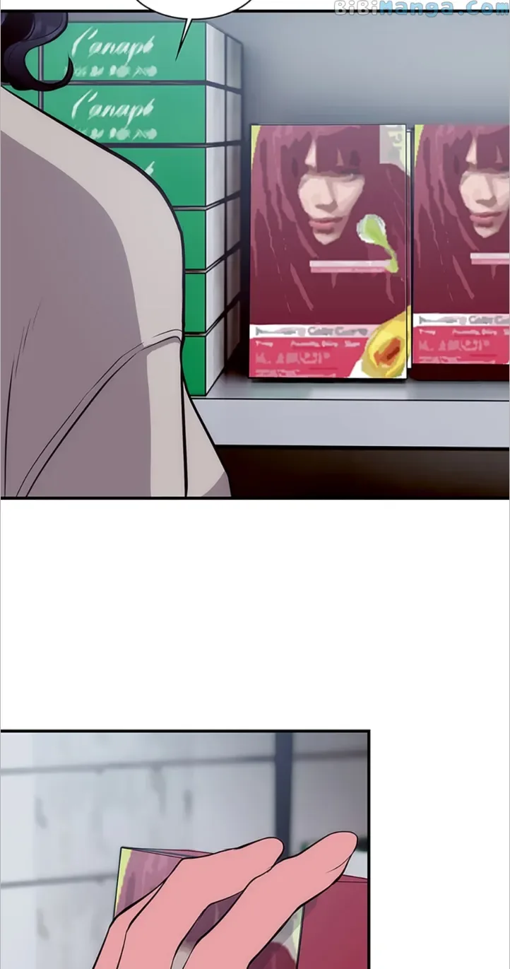 Blood Hotel Chapter 2 page 23