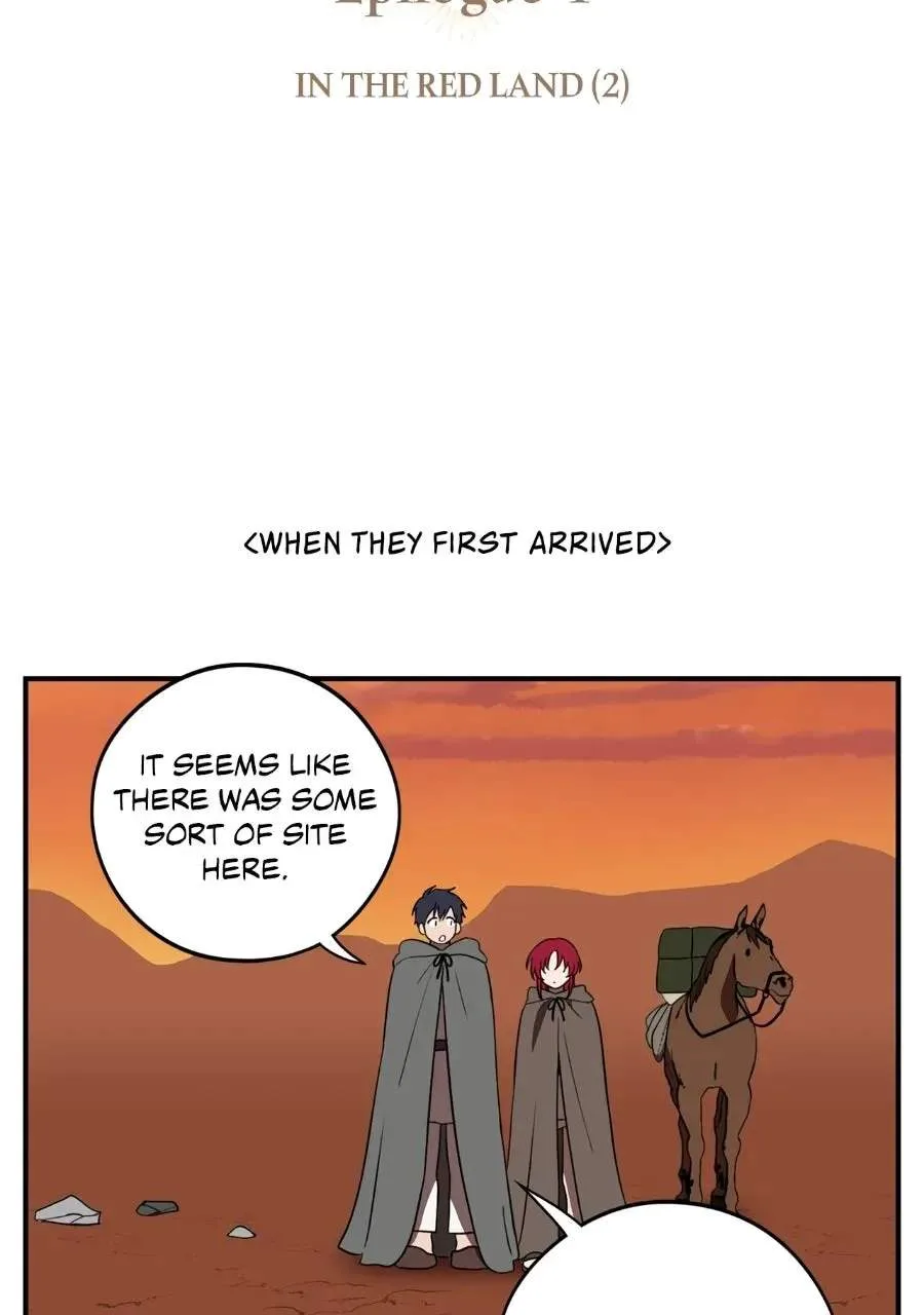 Blinded by the Setting Sun Chapter 231 page 2