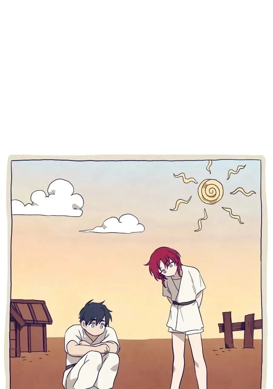 Blinded by the Setting Sun Chapter 231 page 1