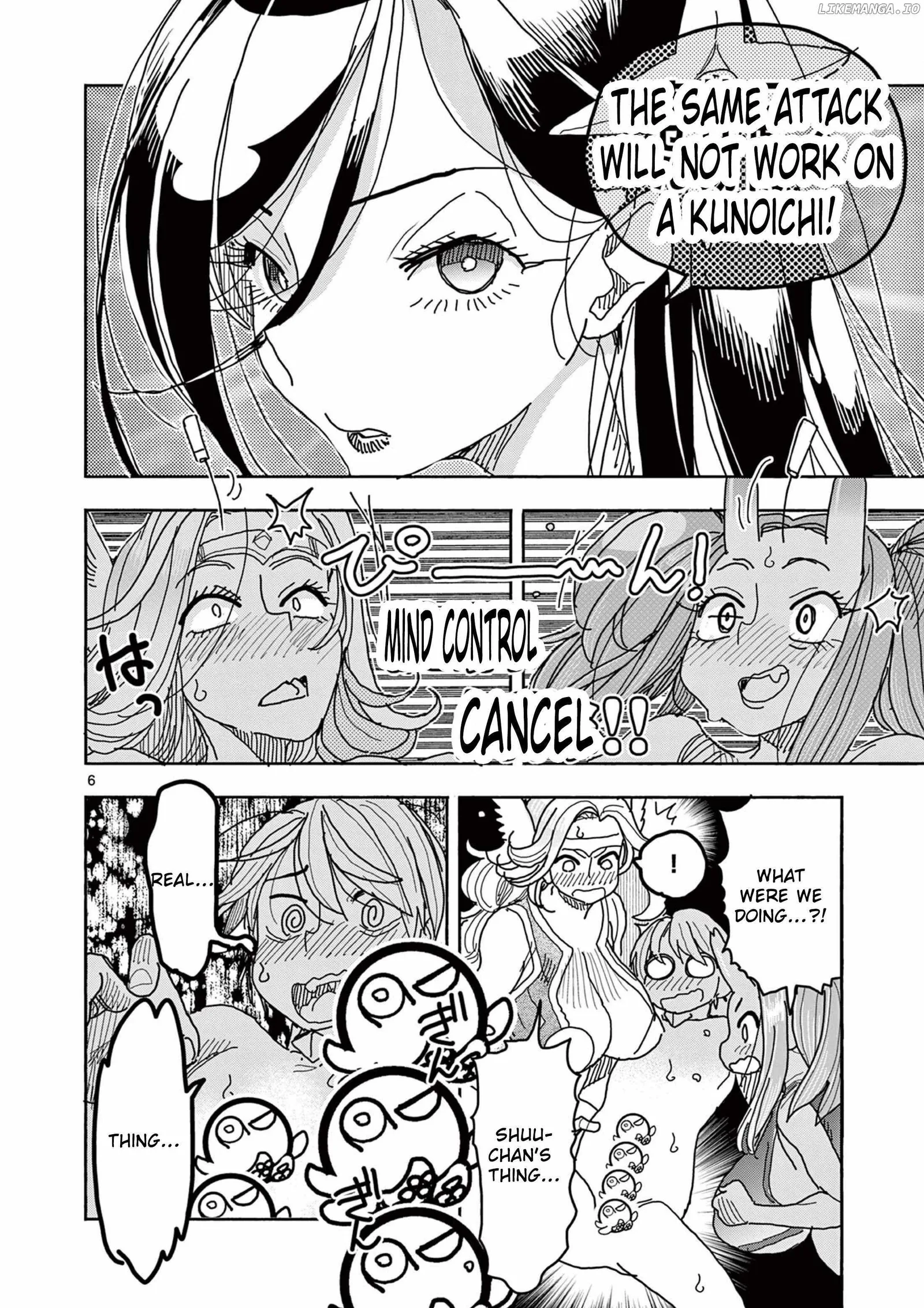 Hero Girl × Healer Boy: Touch or Death Chapter 48 page 7