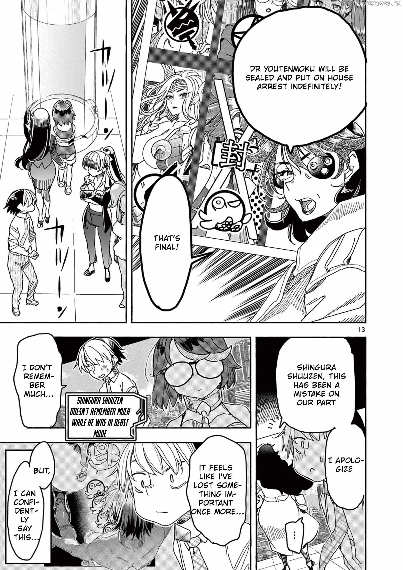 Hero Girl × Healer Boy: Touch or Death Chapter 48 page 14