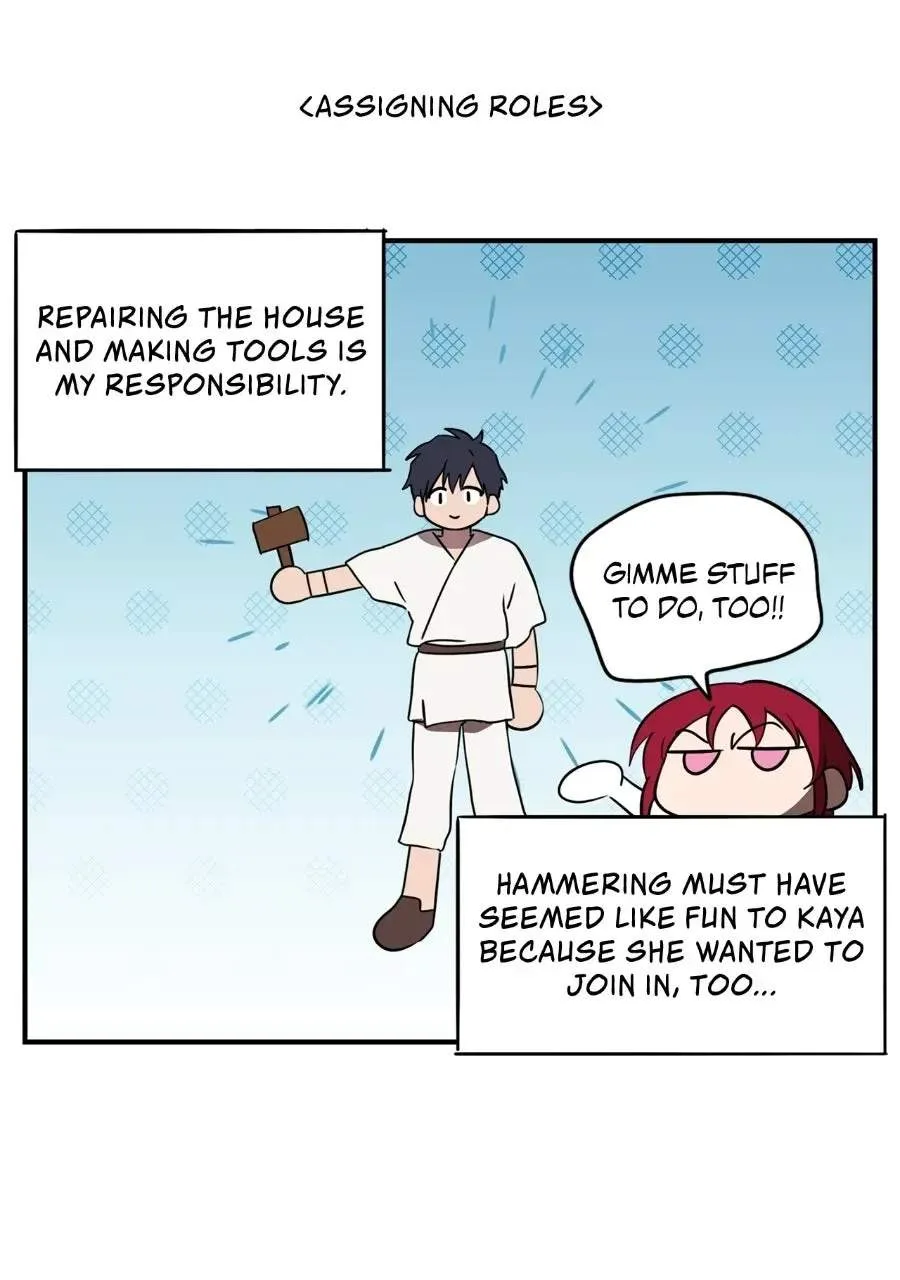 Blinded by the Setting Sun Chapter 231 page 14