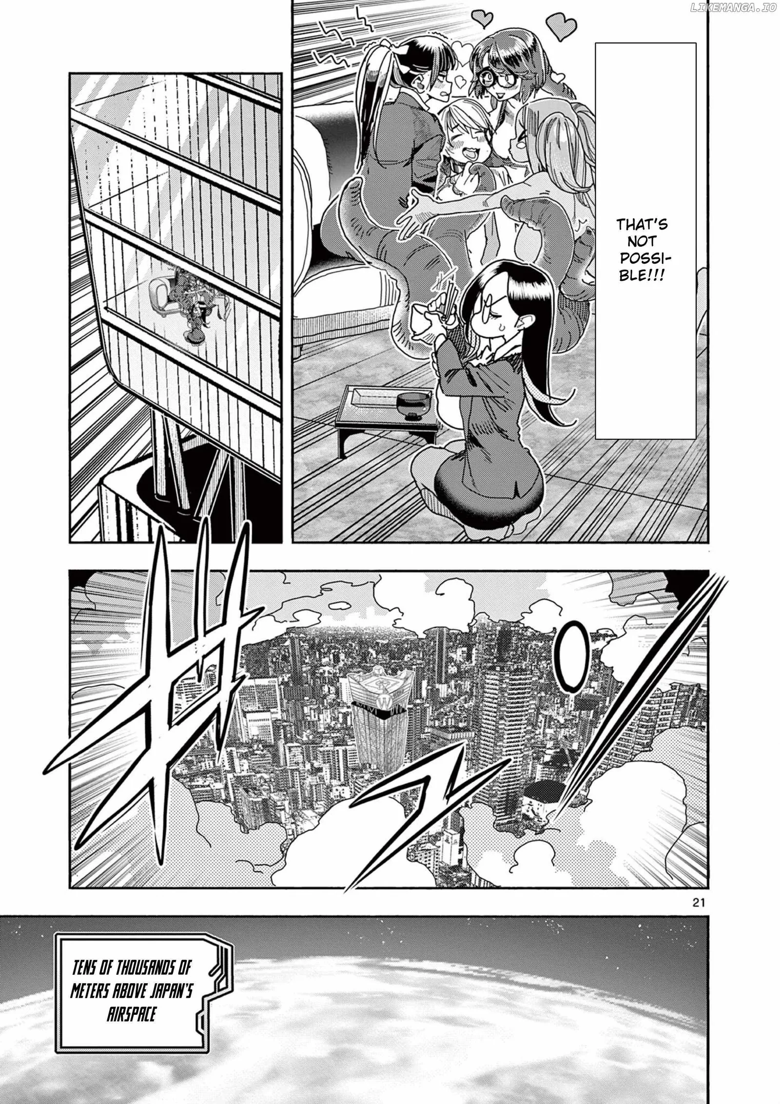 Hero Girl × Healer Boy: Touch or Death Chapter 48 page 22