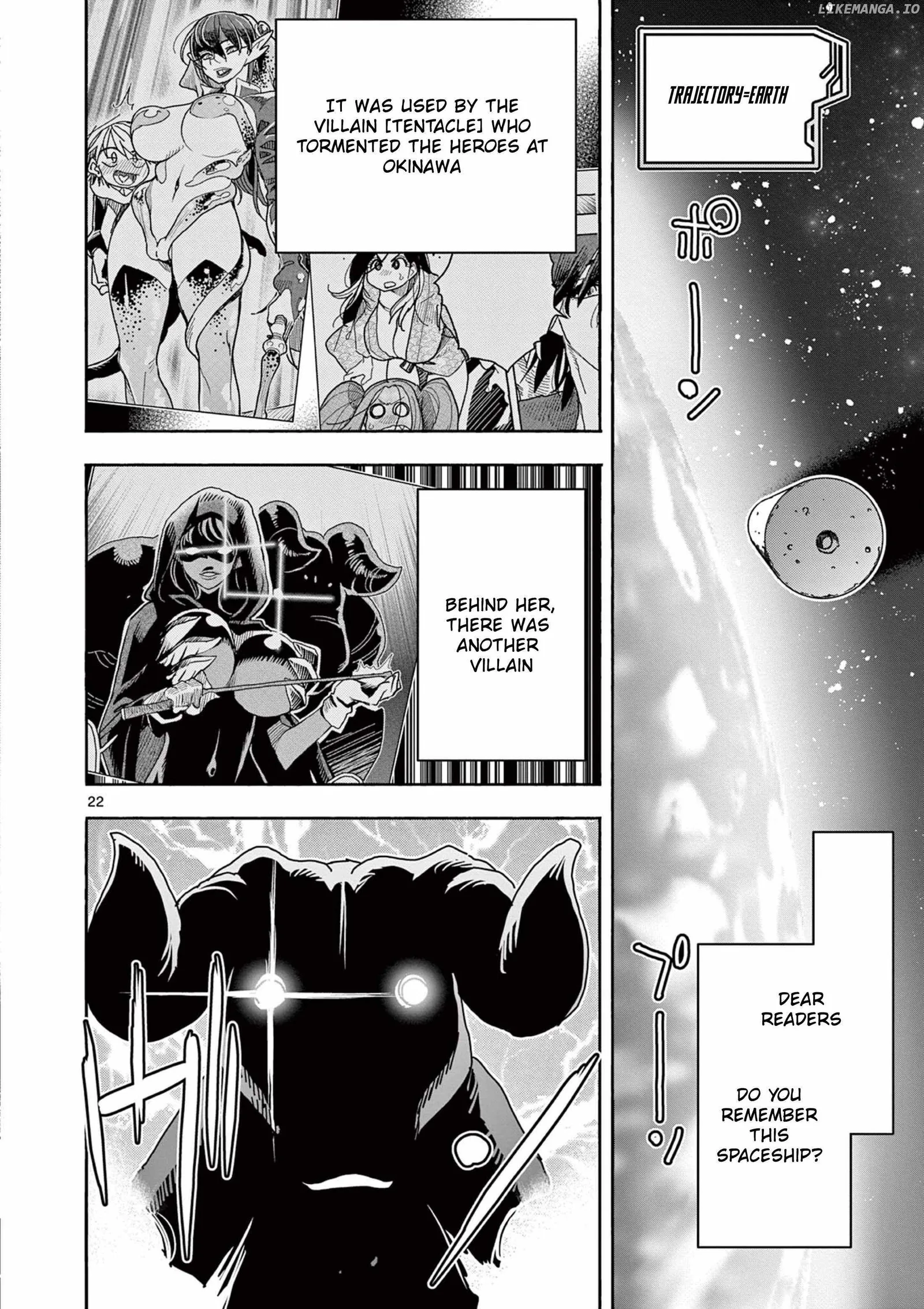 Hero Girl × Healer Boy: Touch or Death Chapter 48 page 23
