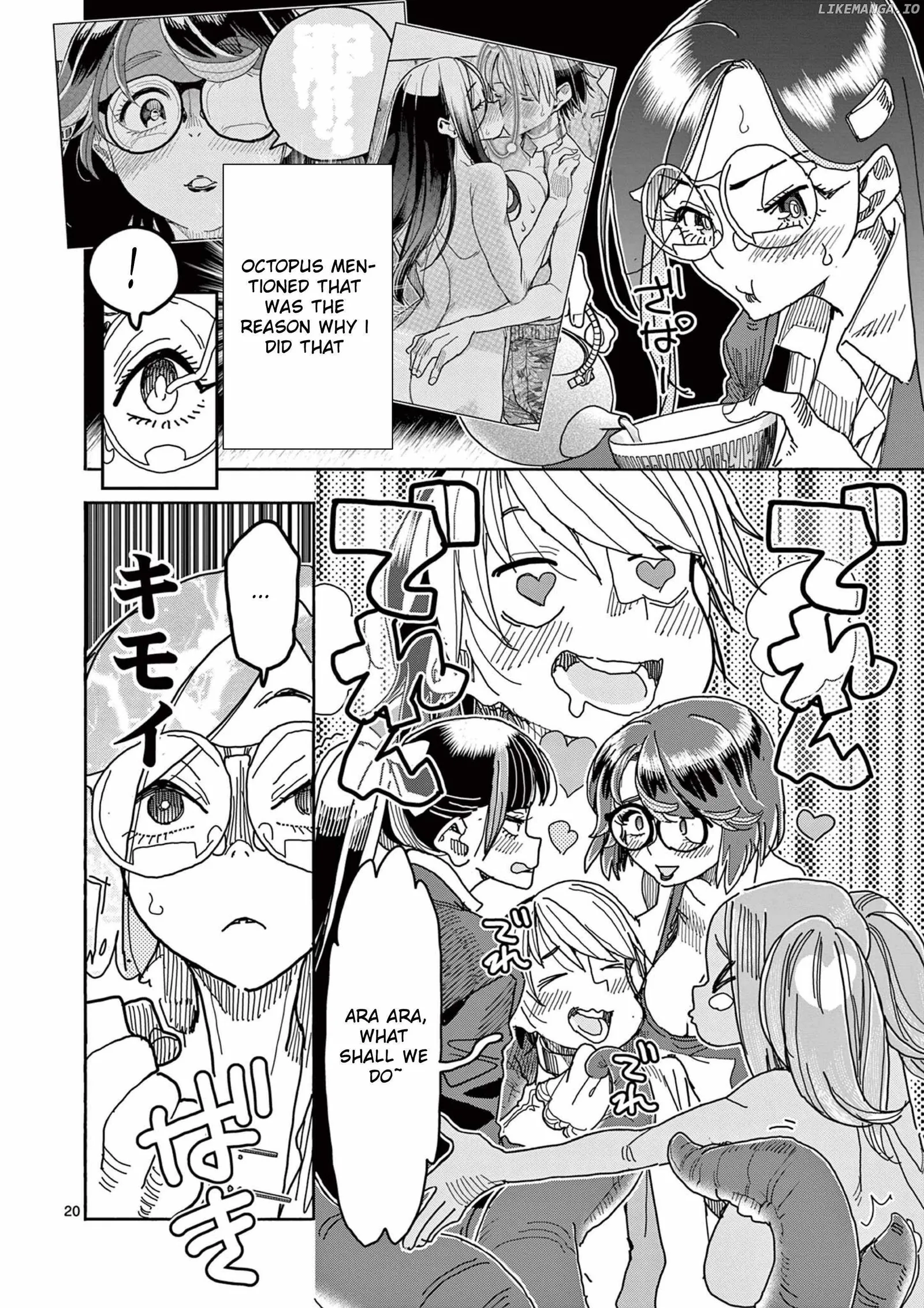 Hero Girl × Healer Boy: Touch or Death Chapter 48 page 21