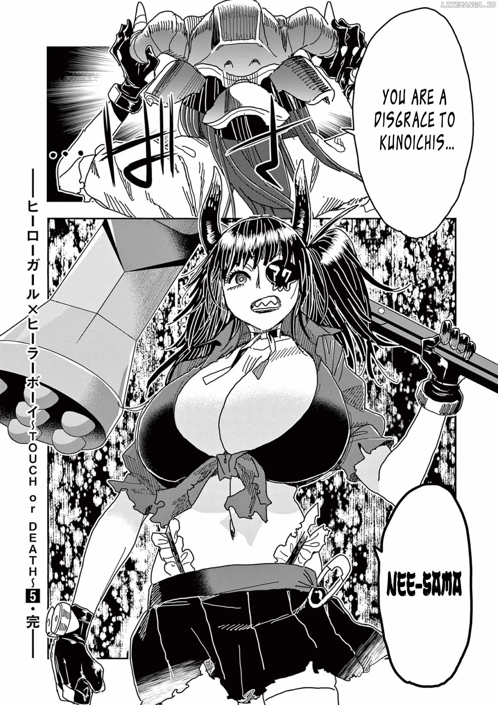 Hero Girl × Healer Boy: Touch or Death Chapter 48 page 25