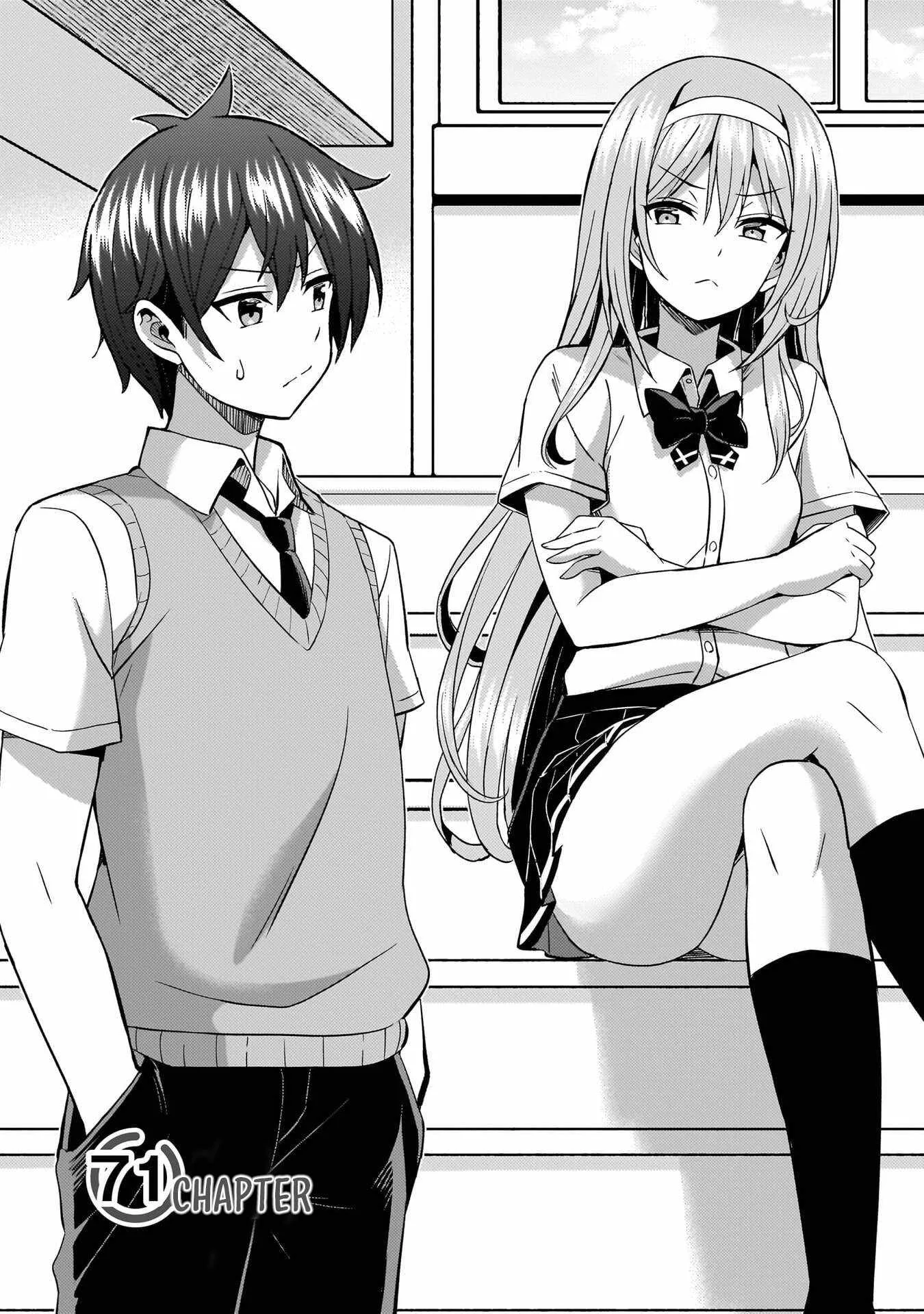 My Teacher-Girlfriend Chapter 71 page 6