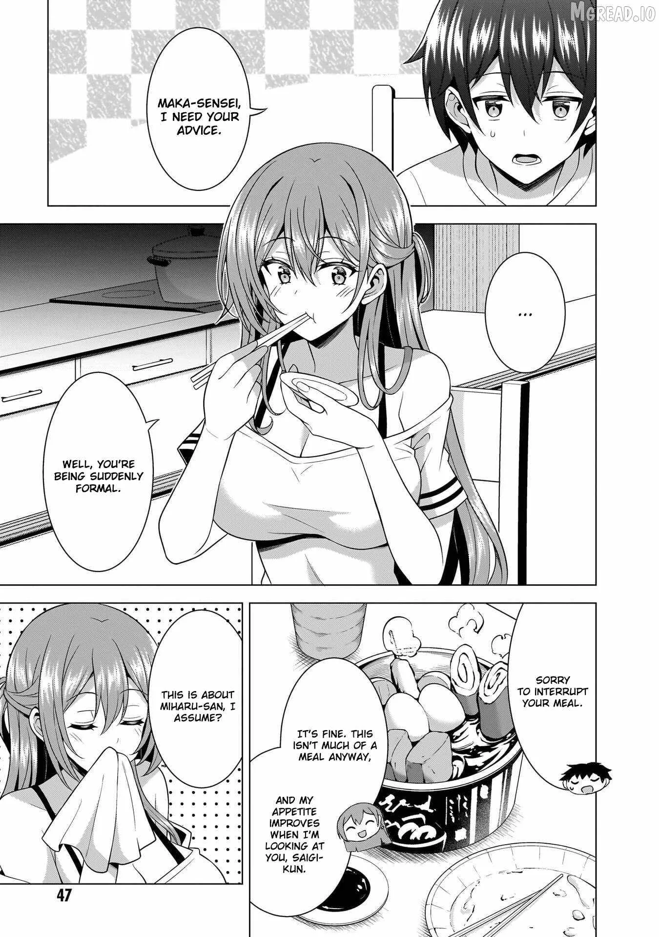 My Teacher-Girlfriend Chapter 68 page 11