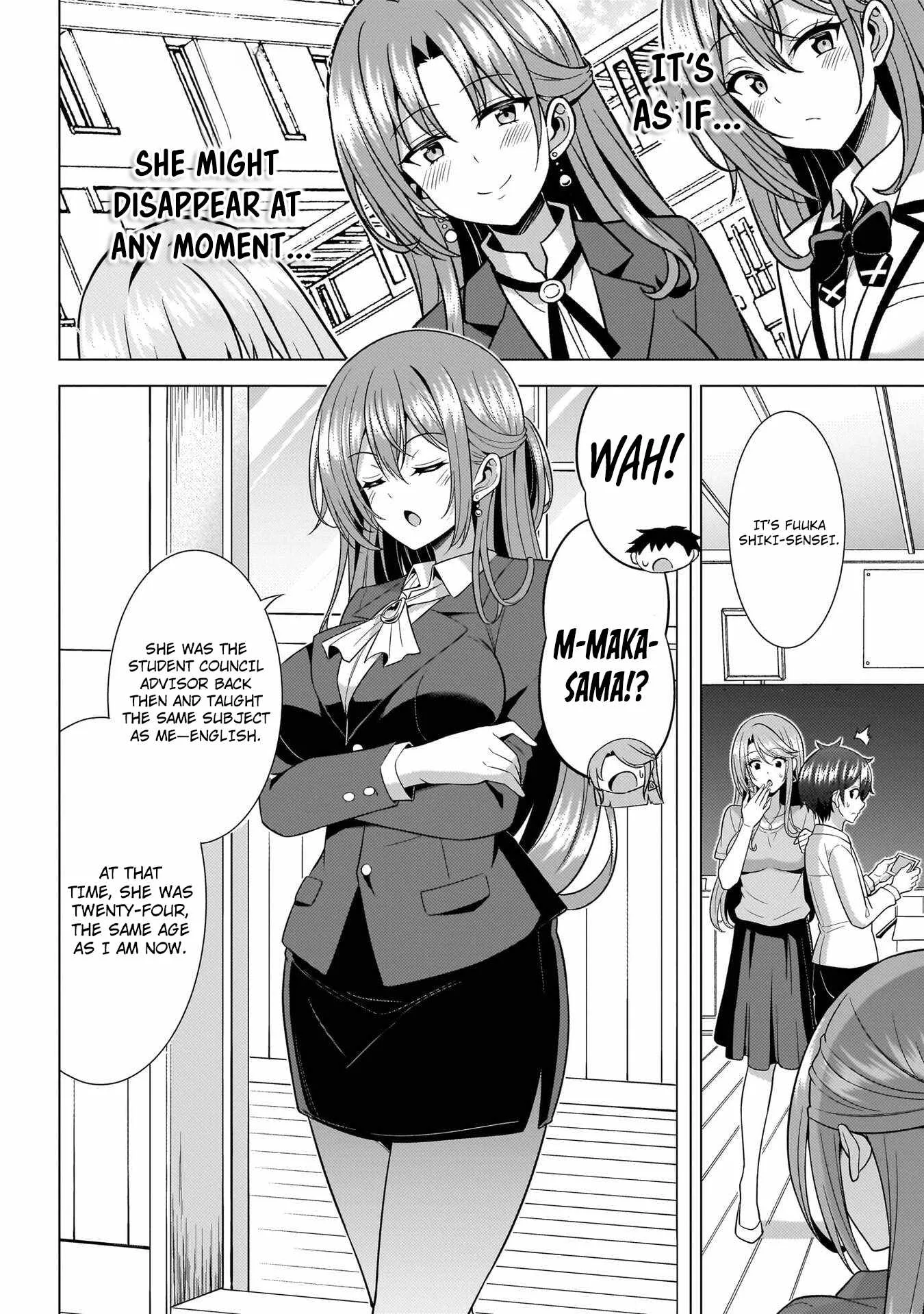 My Teacher-Girlfriend Chapter 74 page 10