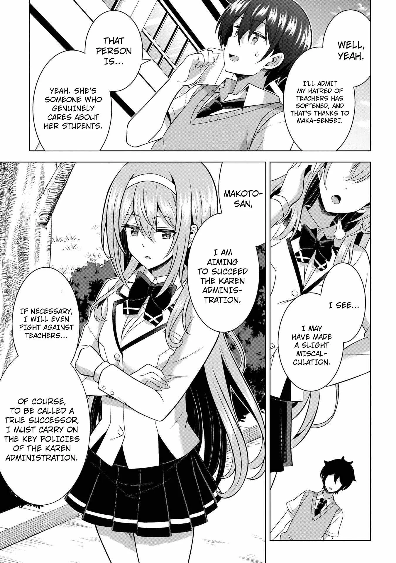 My Teacher-Girlfriend Chapter 71 page 10