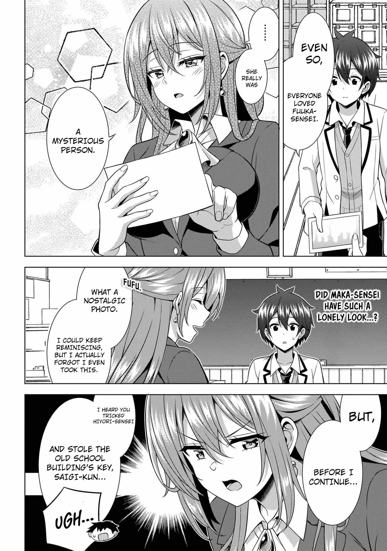 My Teacher-Girlfriend Chapter 74 page 12