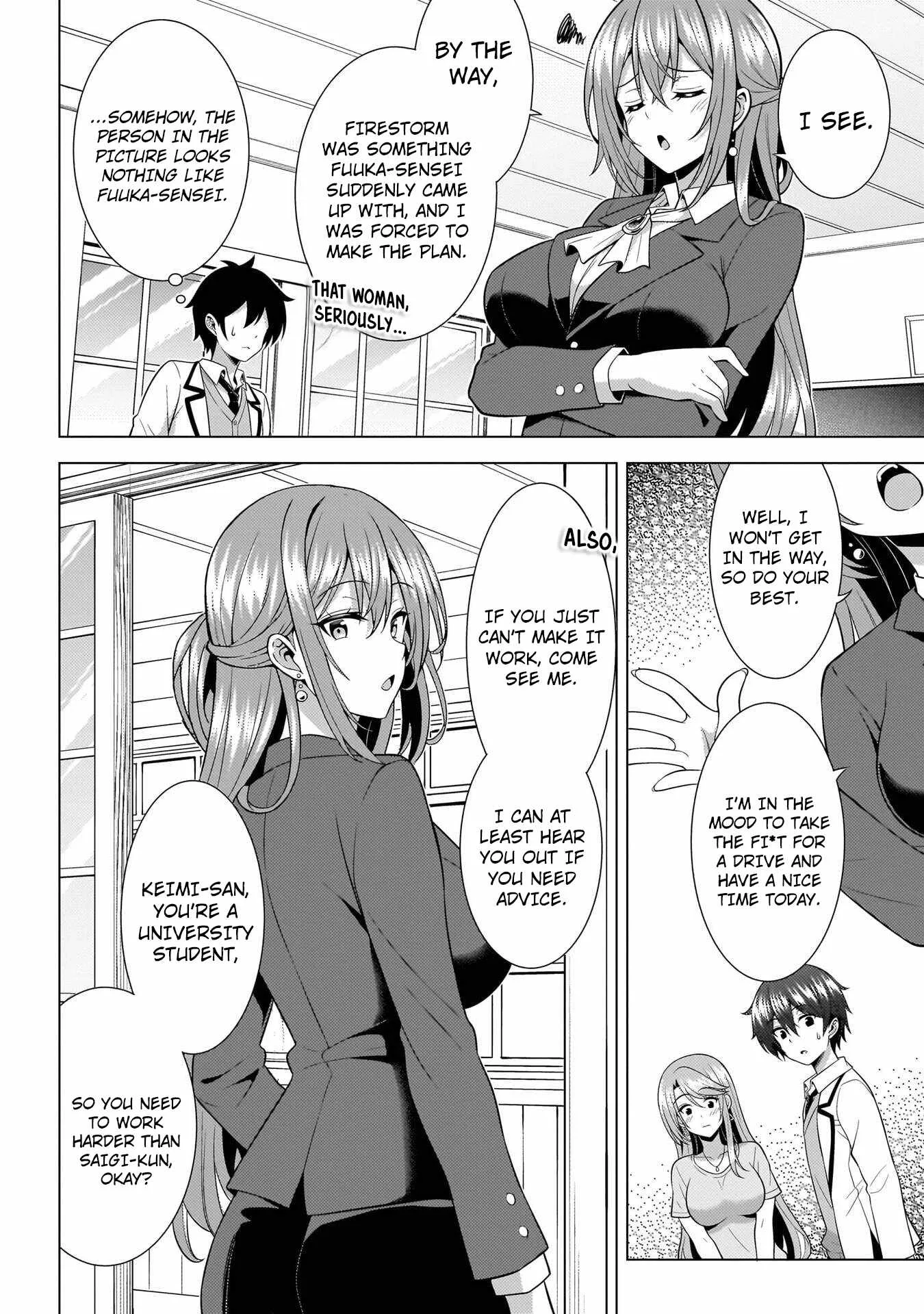 My Teacher-Girlfriend Chapter 74 page 14