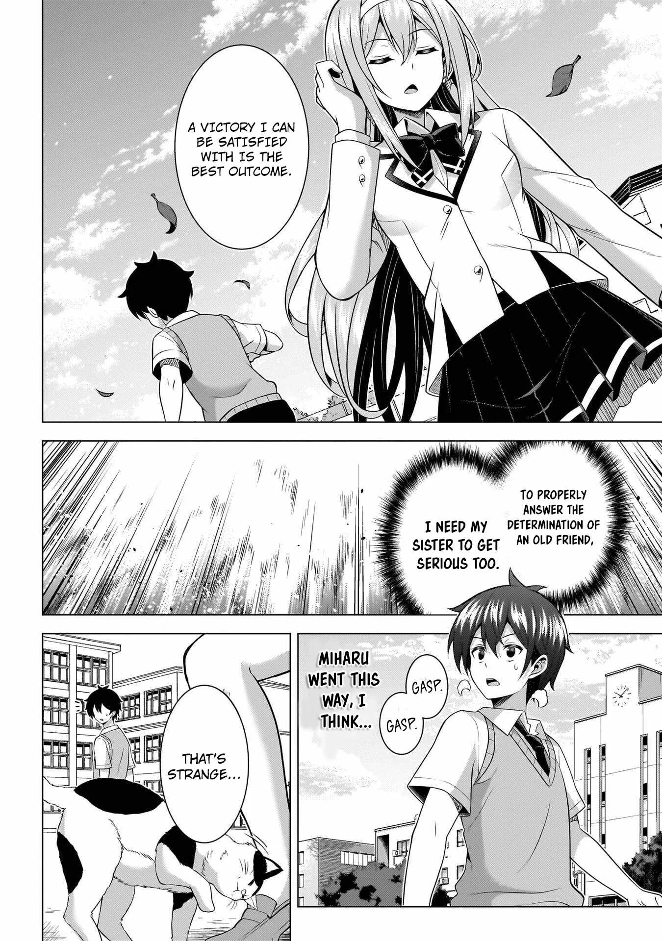 My Teacher-Girlfriend Chapter 71 page 13