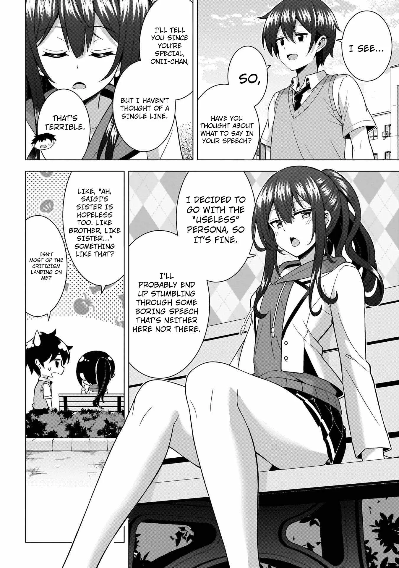 My Teacher-Girlfriend Chapter 71 page 15