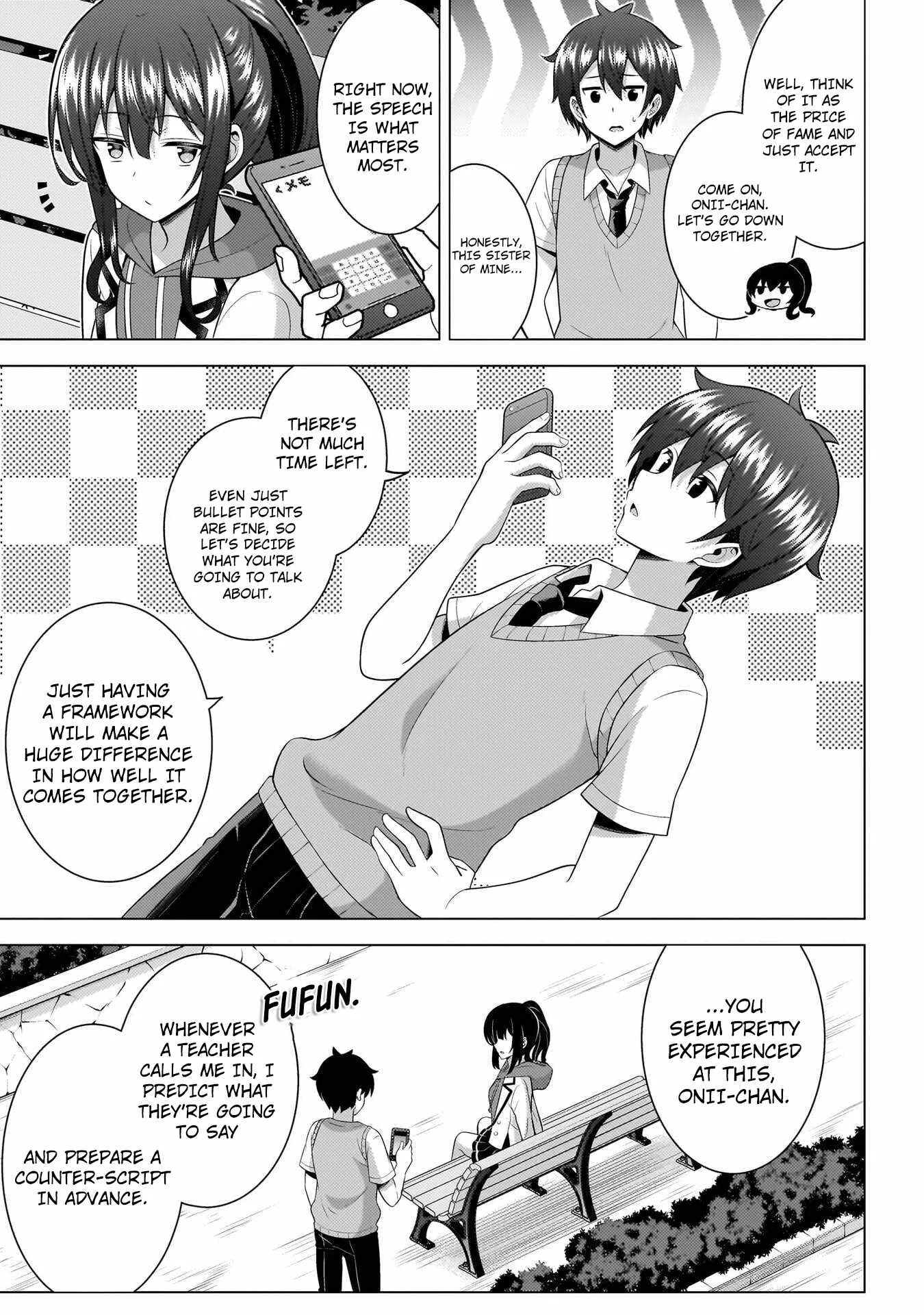 My Teacher-Girlfriend Chapter 71 page 16
