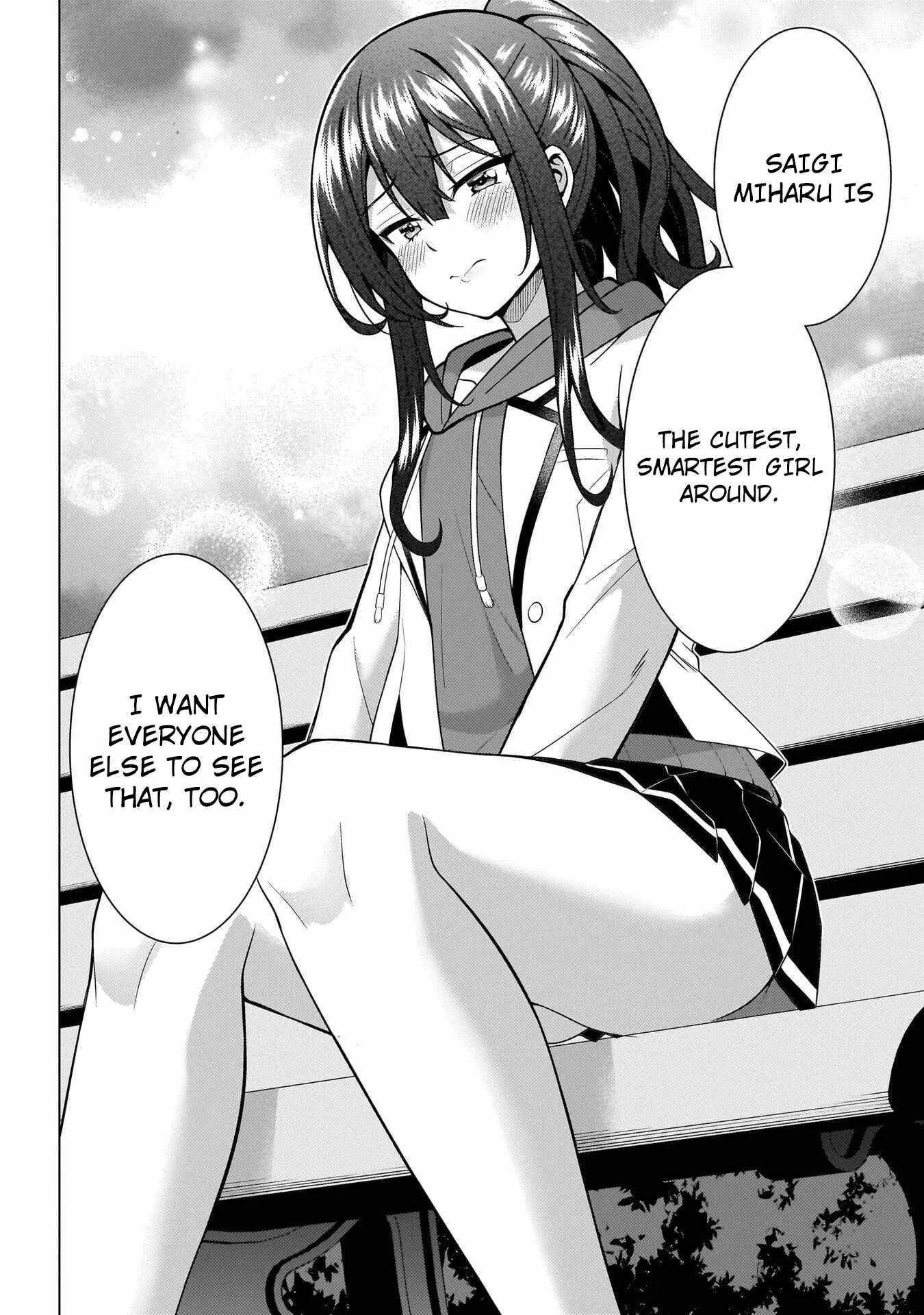 My Teacher-Girlfriend Chapter 71 page 23