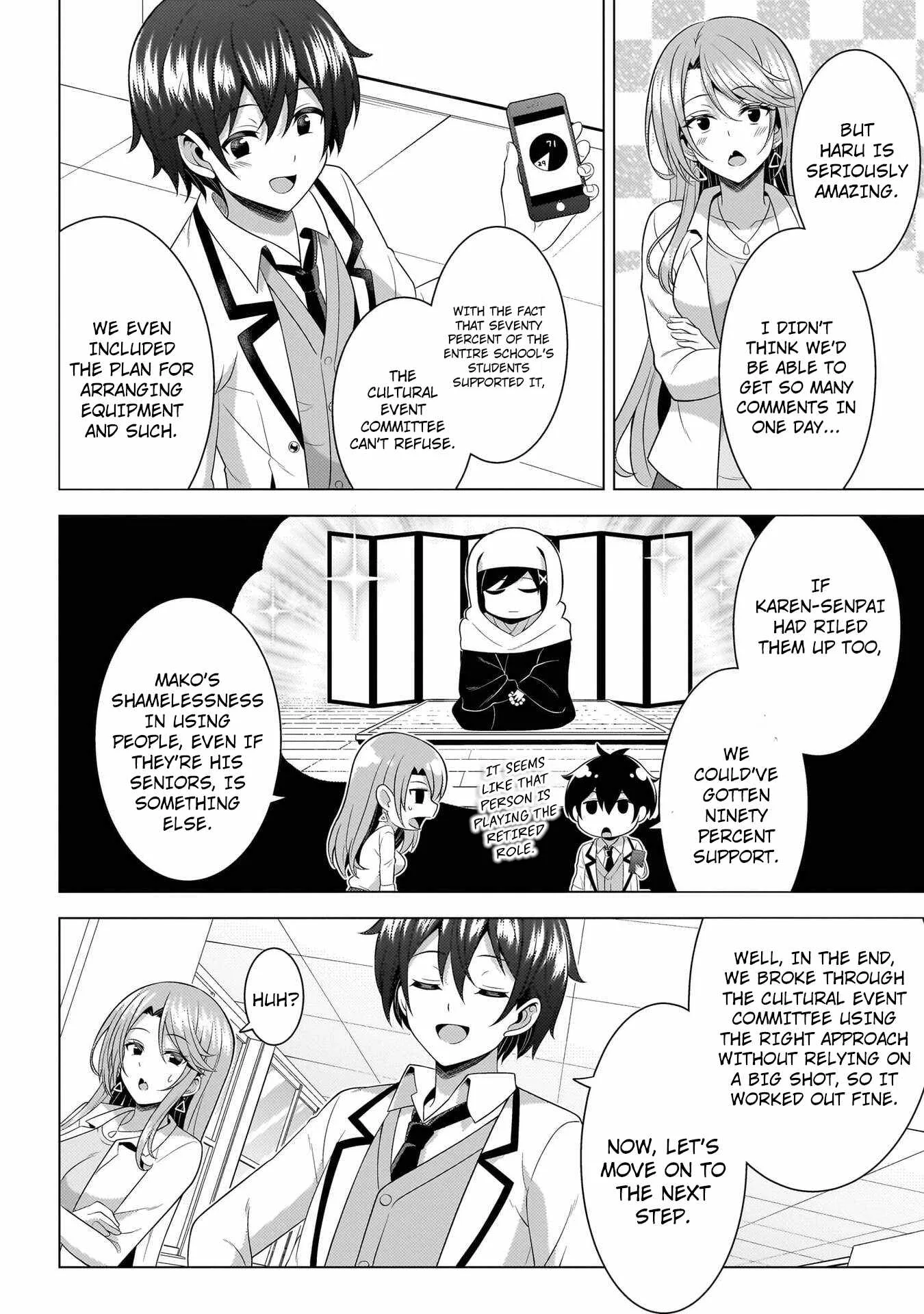 My Teacher-Girlfriend Chapter 74 page 24