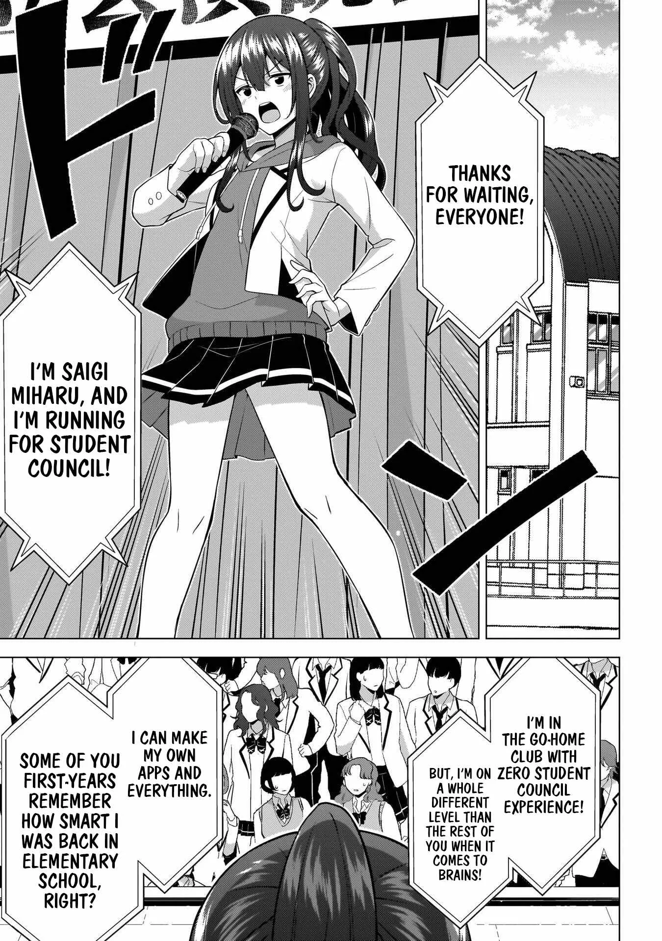 My Teacher-Girlfriend Chapter 71 page 26