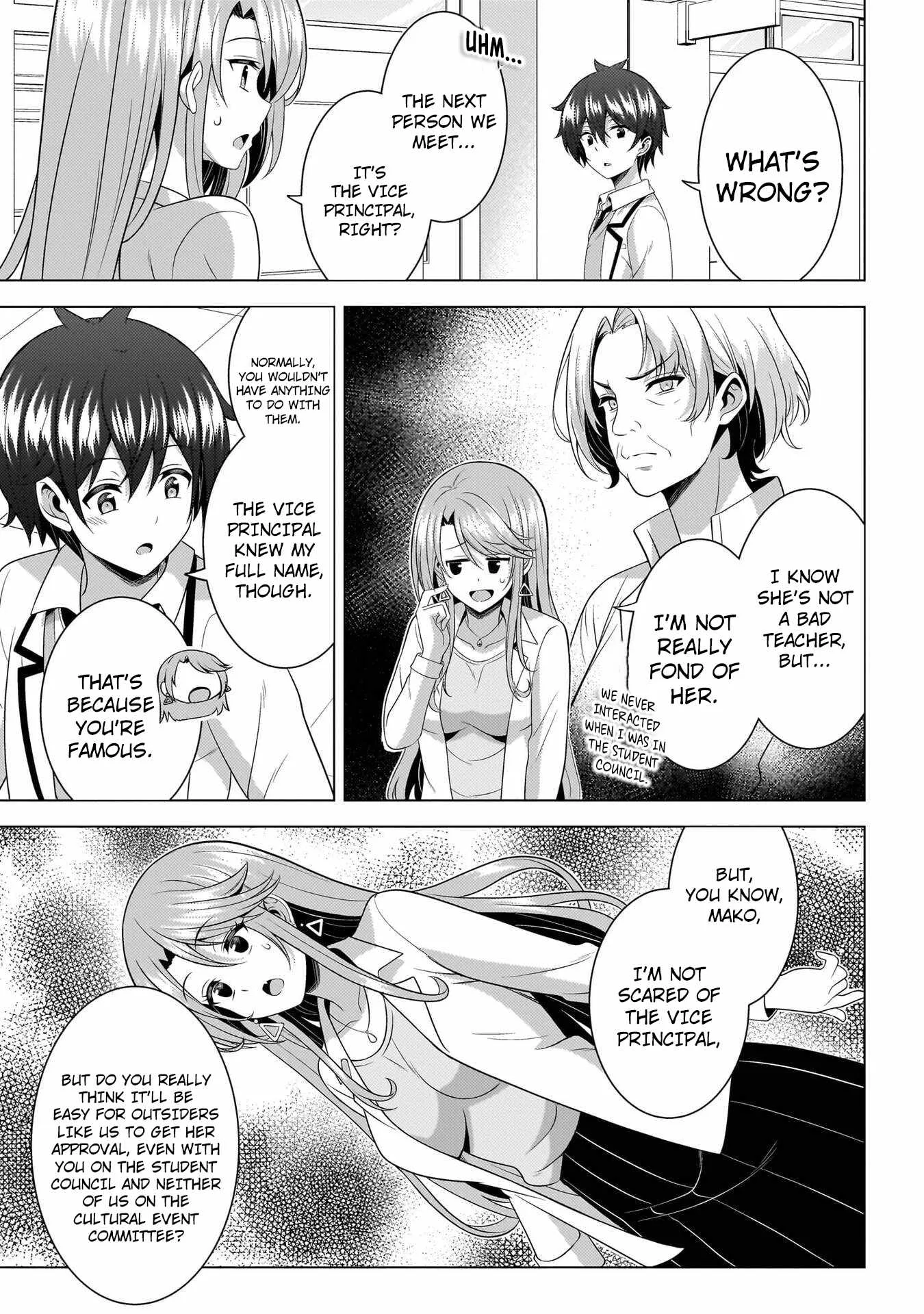 My Teacher-Girlfriend Chapter 74 page 25