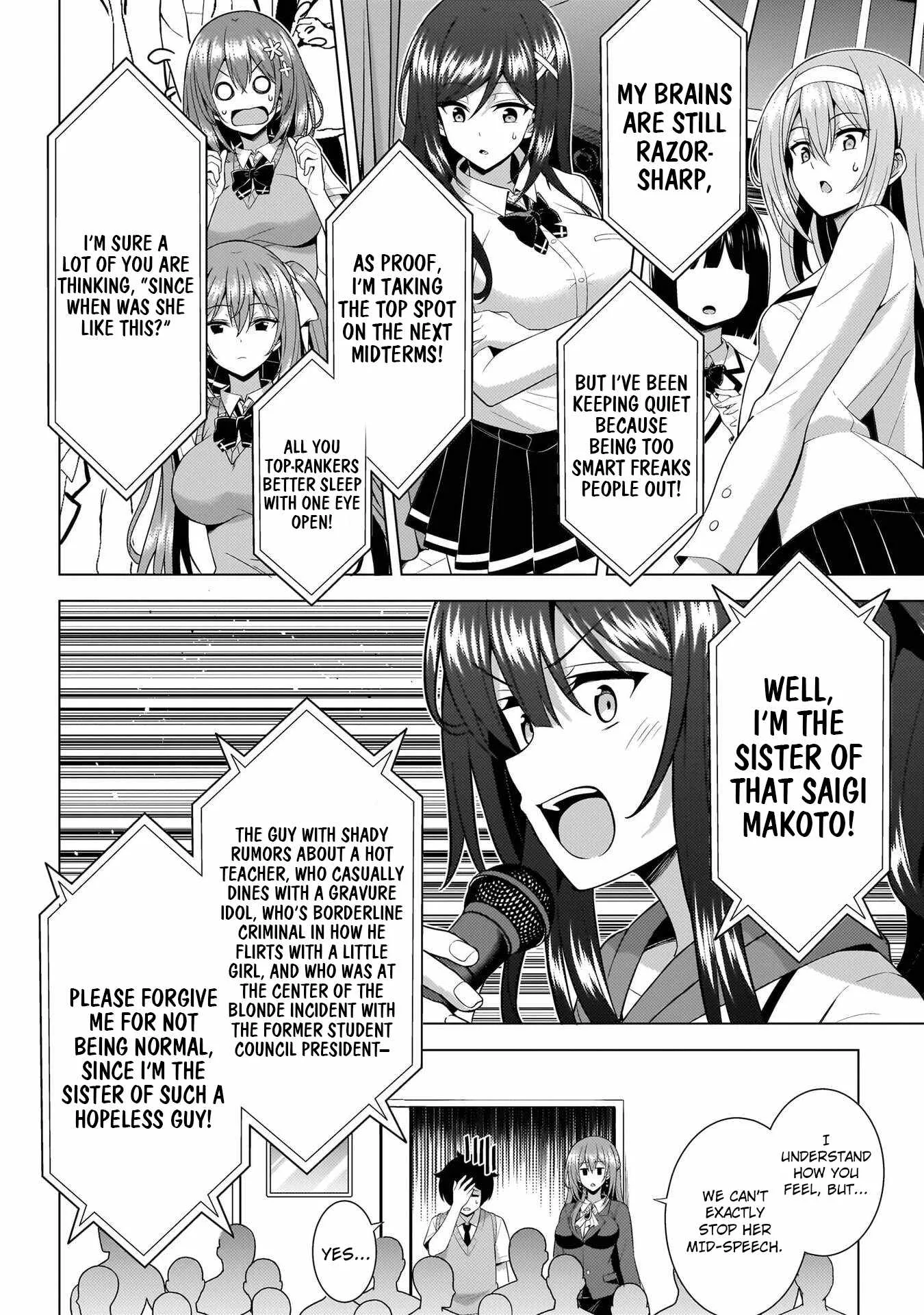 My Teacher-Girlfriend Chapter 71 page 27