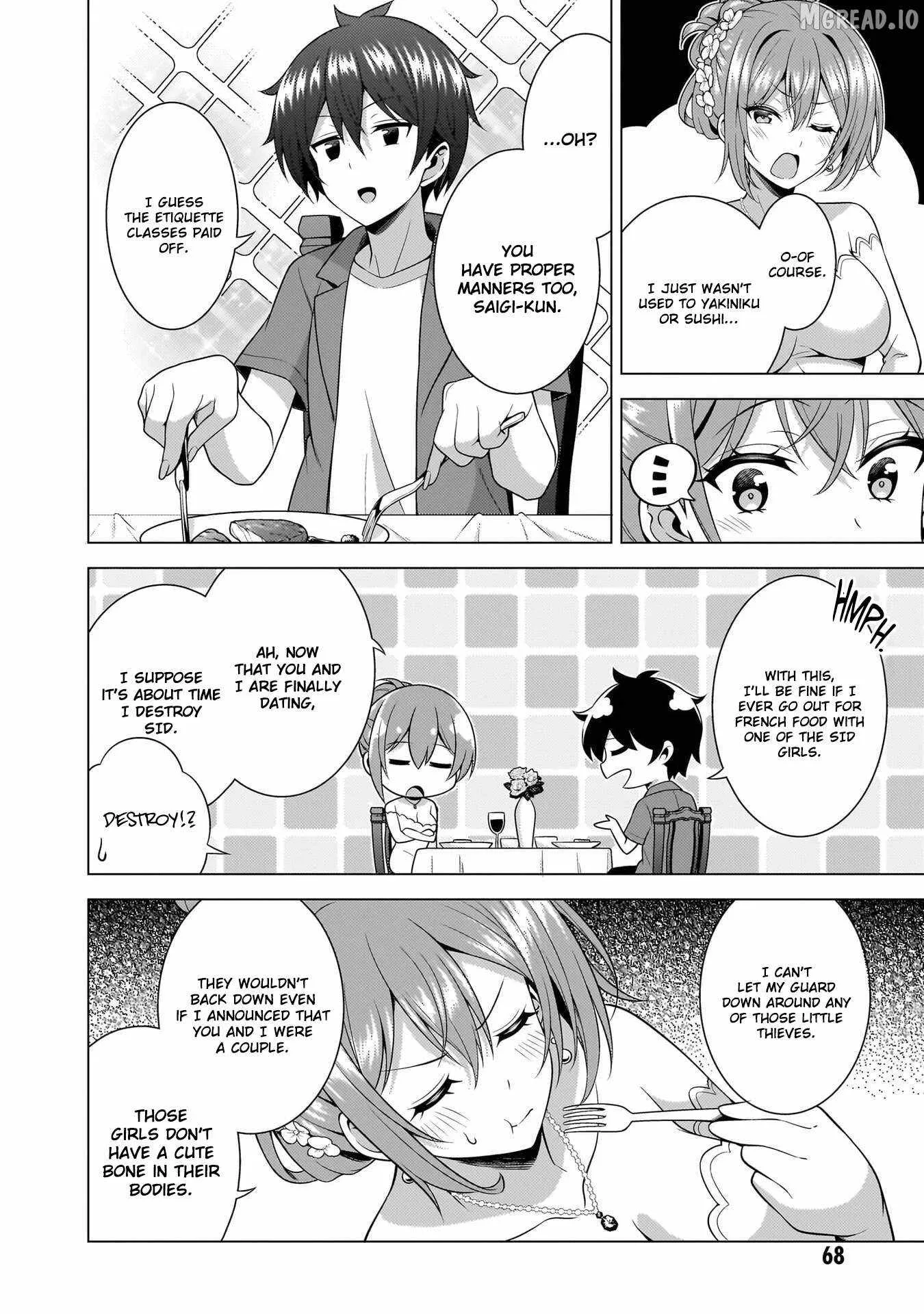 My Teacher-Girlfriend Chapter 68 page 32