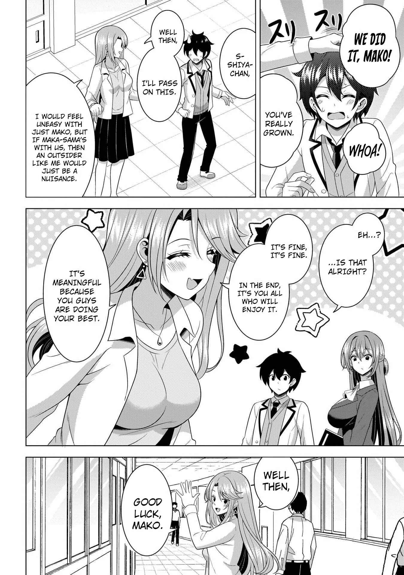 My Teacher-Girlfriend Chapter 74 page 28