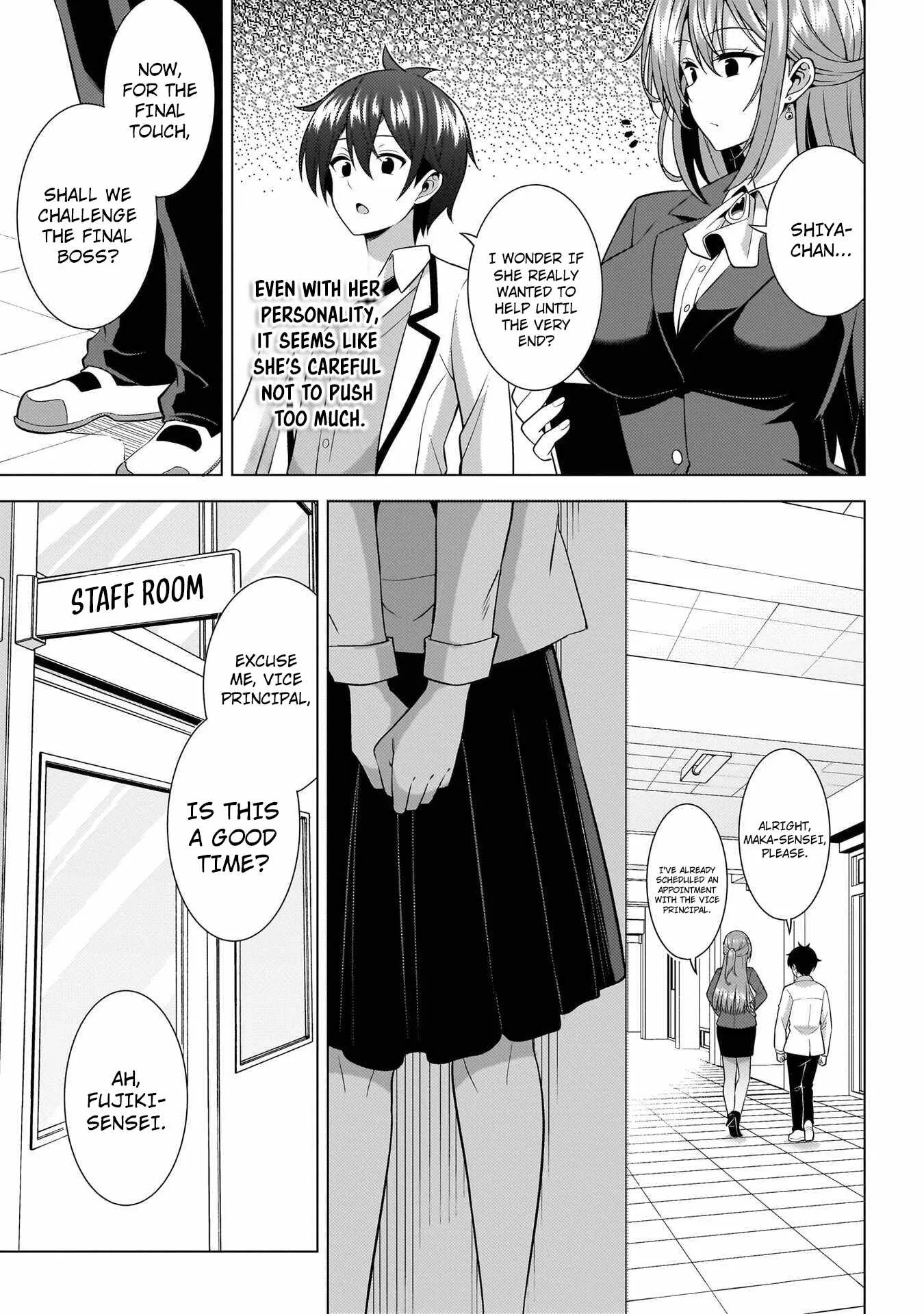 My Teacher-Girlfriend Chapter 74 page 29