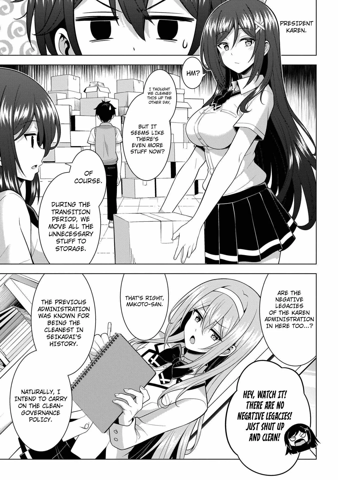 My Teacher-Girlfriend Chapter 71 page 32