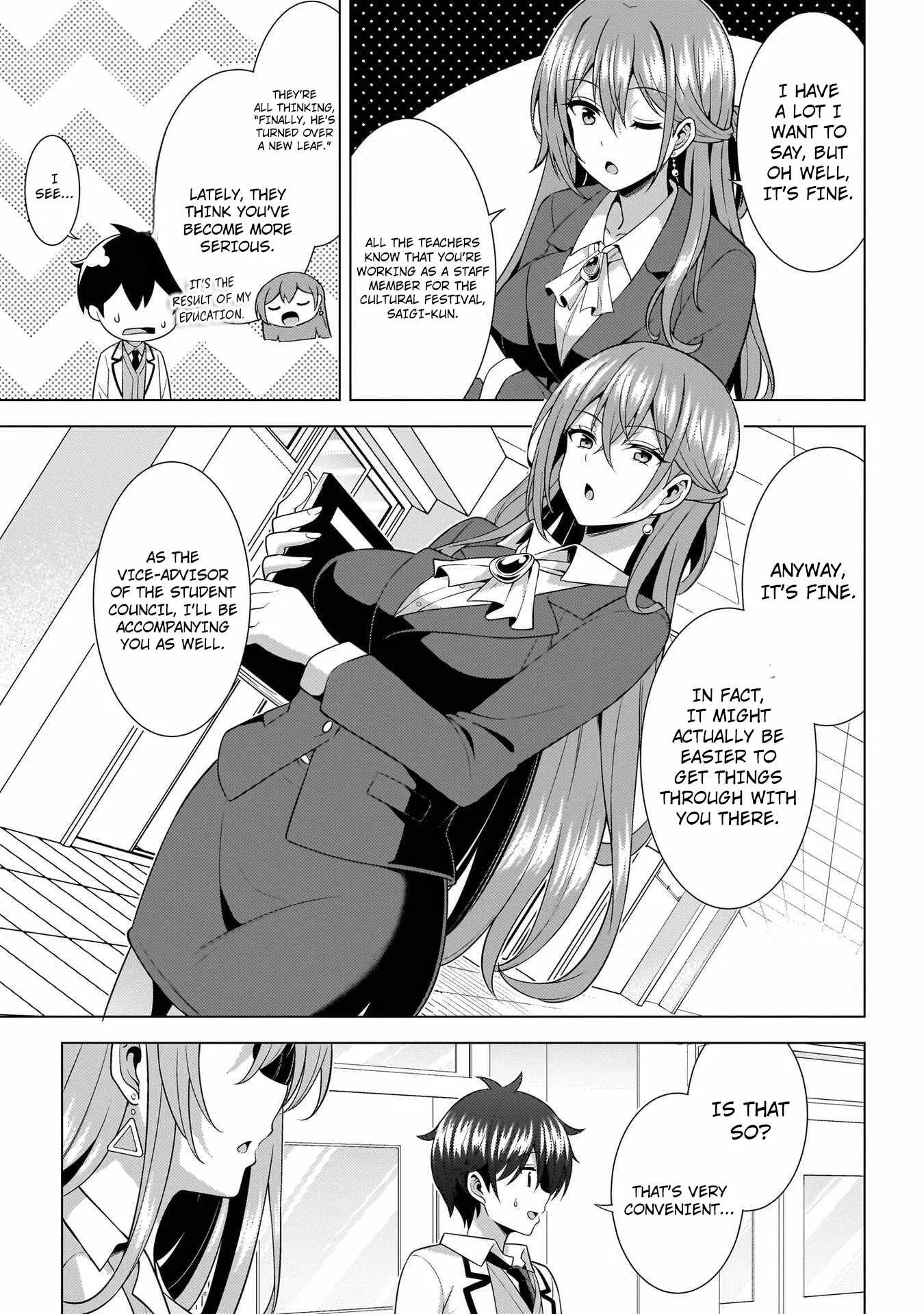 My Teacher-Girlfriend Chapter 74 page 27