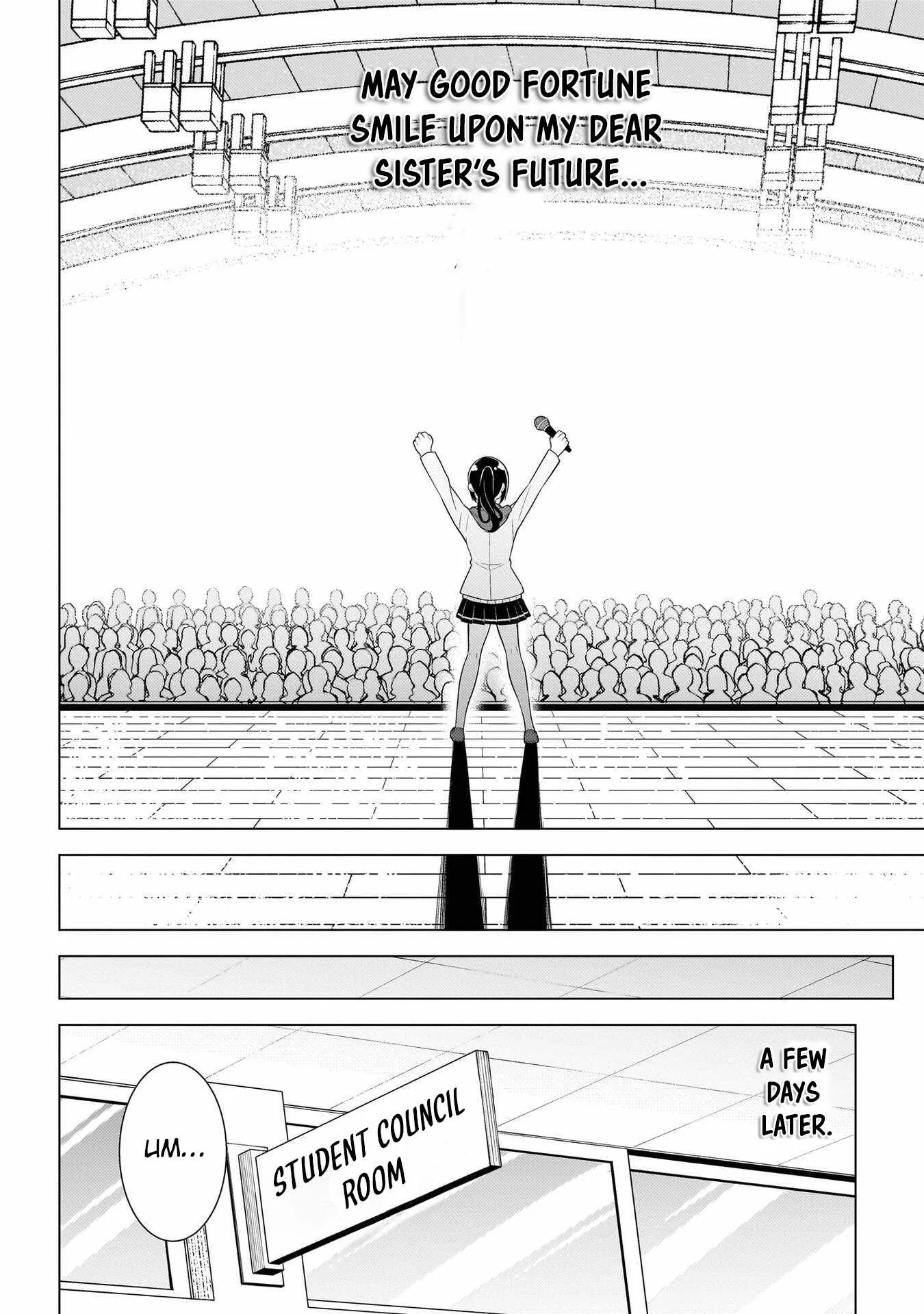 My Teacher-Girlfriend Chapter 71 page 31