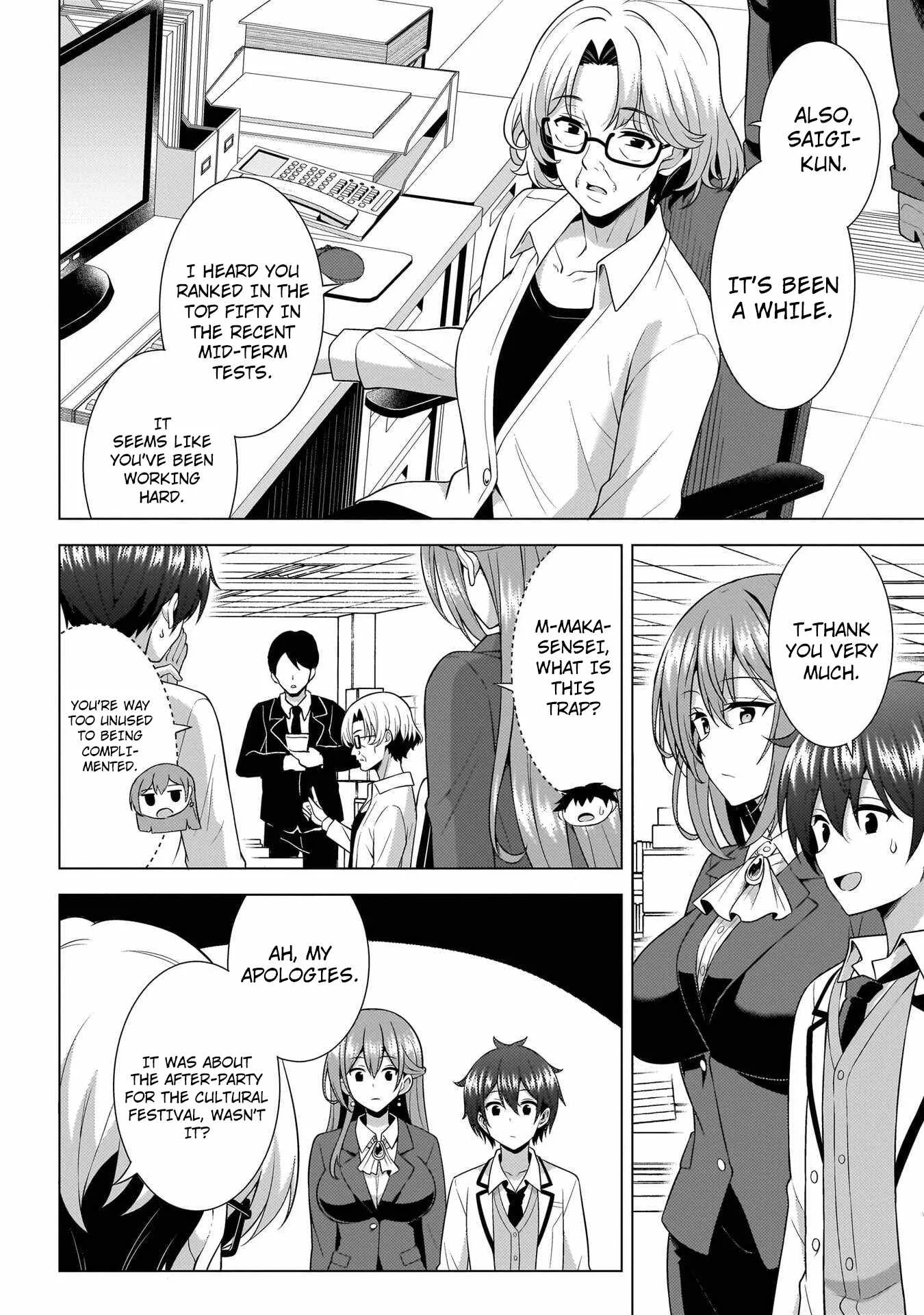 My Teacher-Girlfriend Chapter 74 page 30