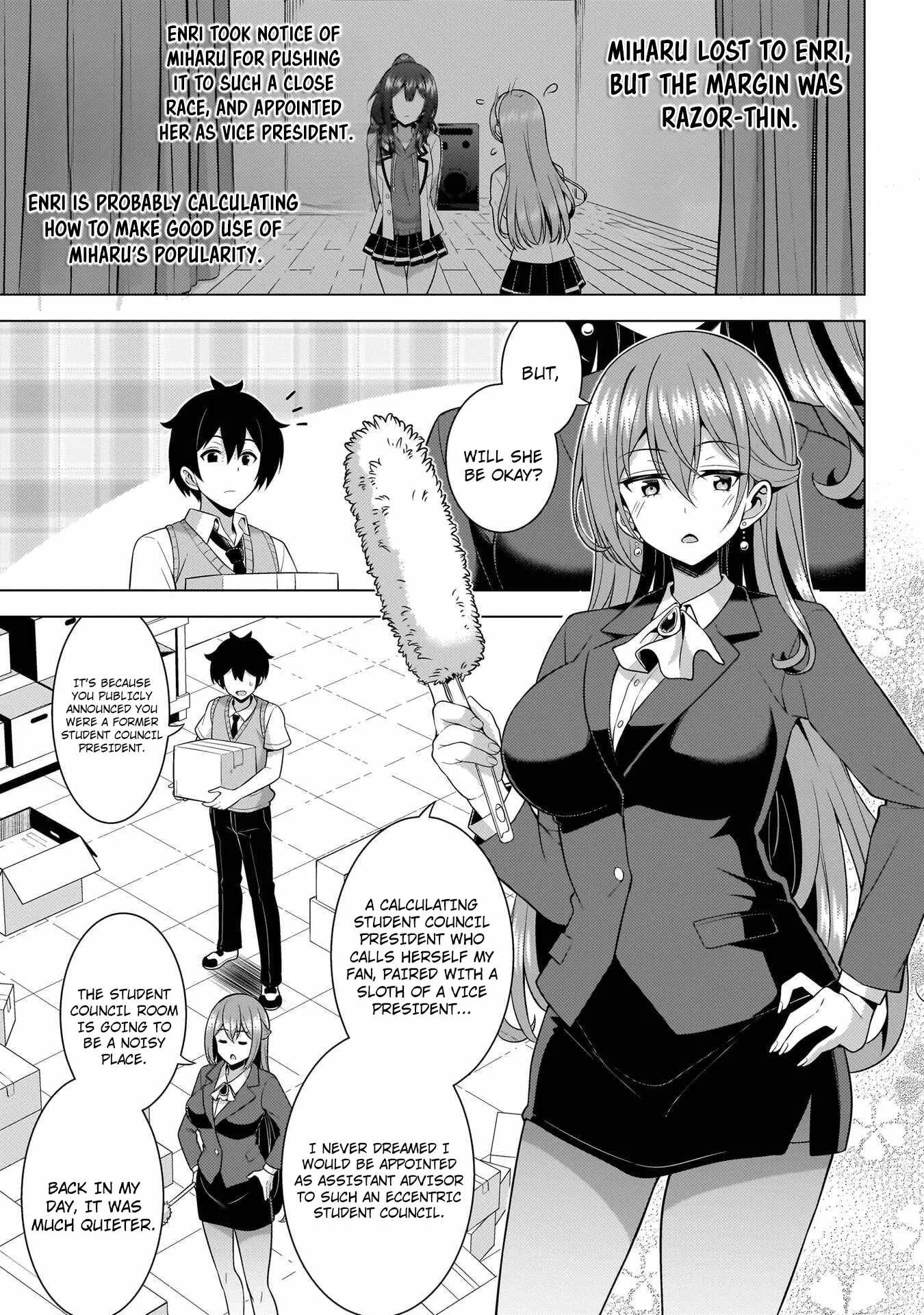 My Teacher-Girlfriend Chapter 71 page 34