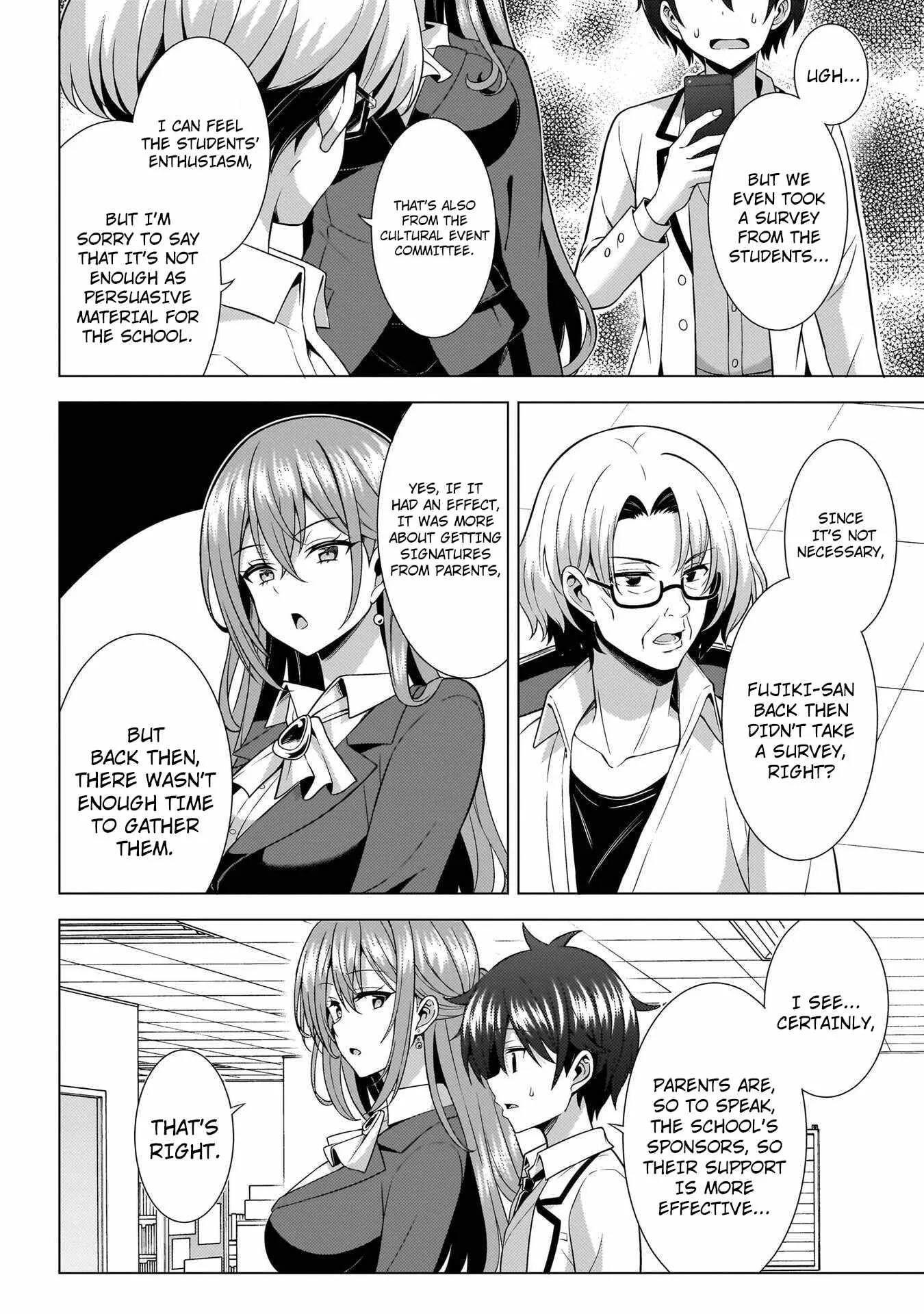 My Teacher-Girlfriend Chapter 74 page 32