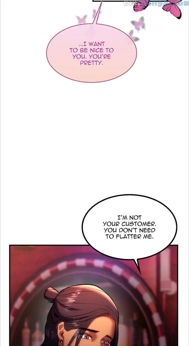 Blood Hotel Chapter 4 page 77