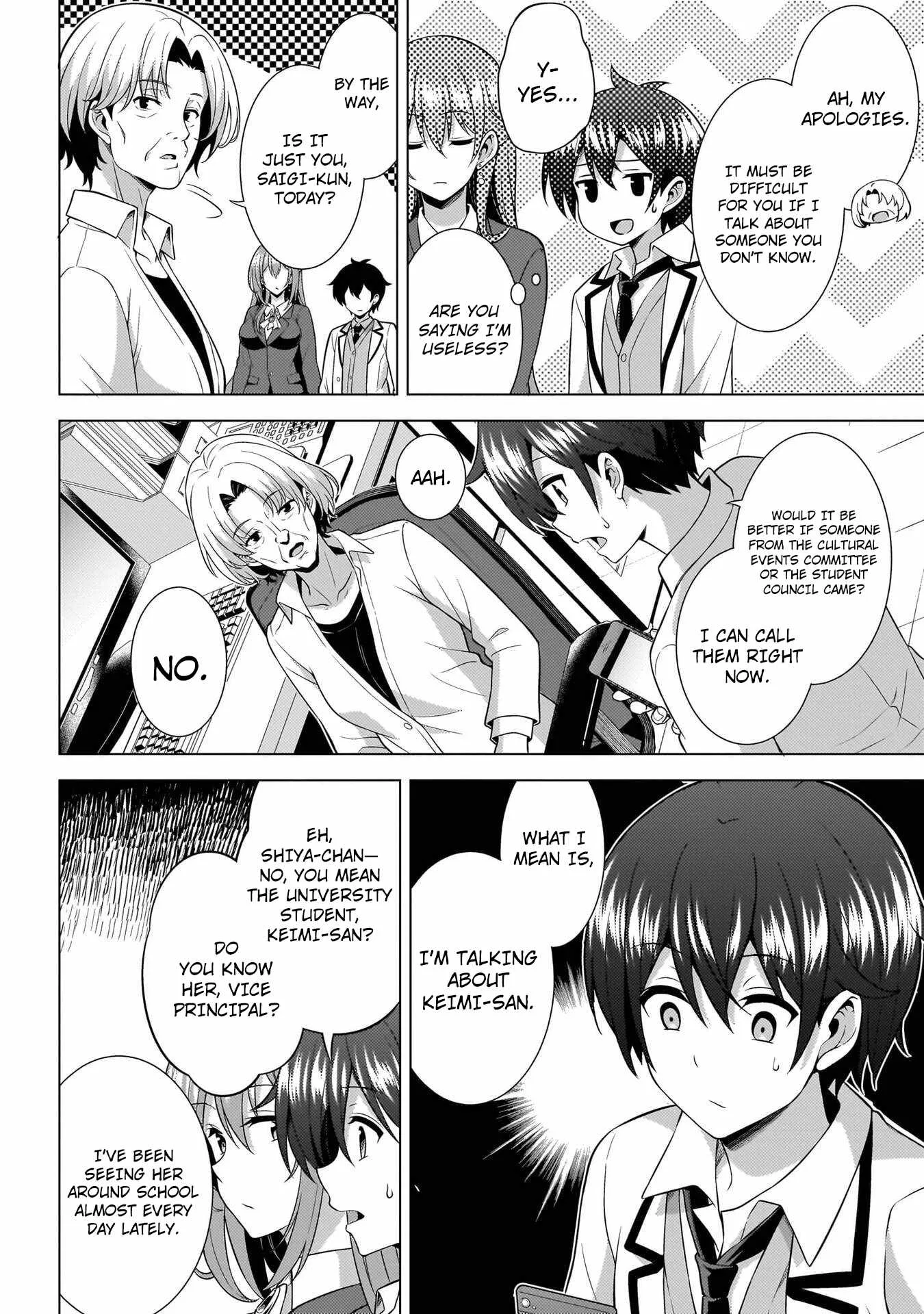 My Teacher-Girlfriend Chapter 74 page 36